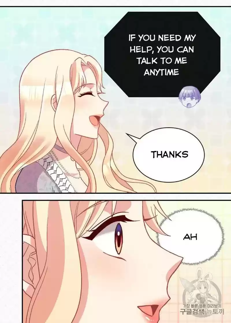 The Justice Of Villainous Woman Chapter 114