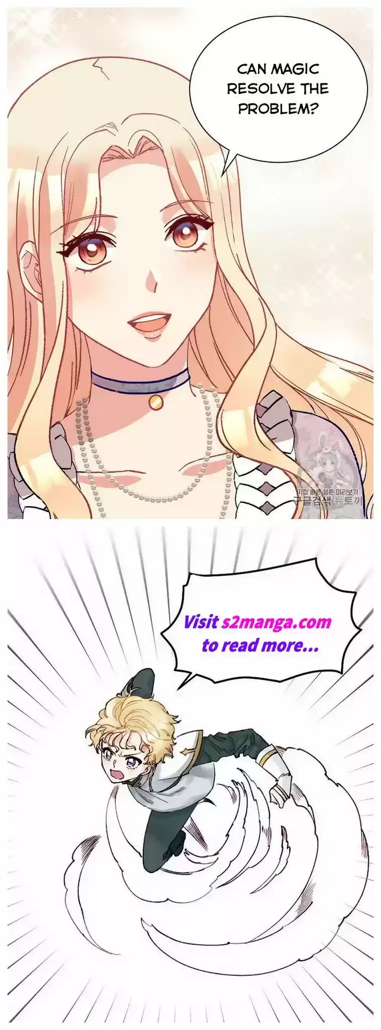 The Justice Of Villainous Woman Chapter 114