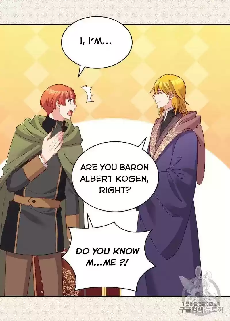 The Justice Of Villainous Woman Chapter 116