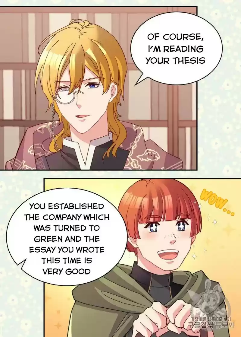 The Justice Of Villainous Woman Chapter 116