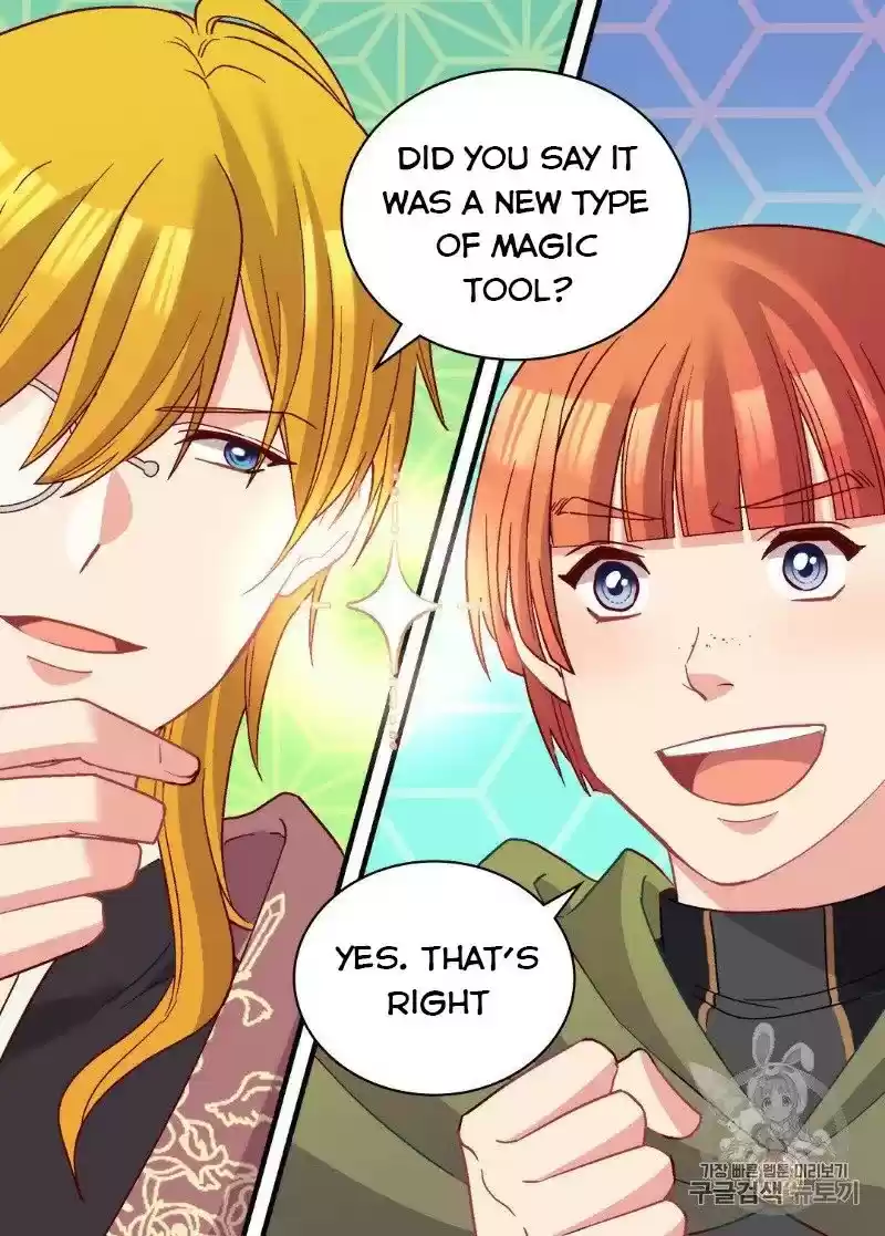 The Justice Of Villainous Woman Chapter 116