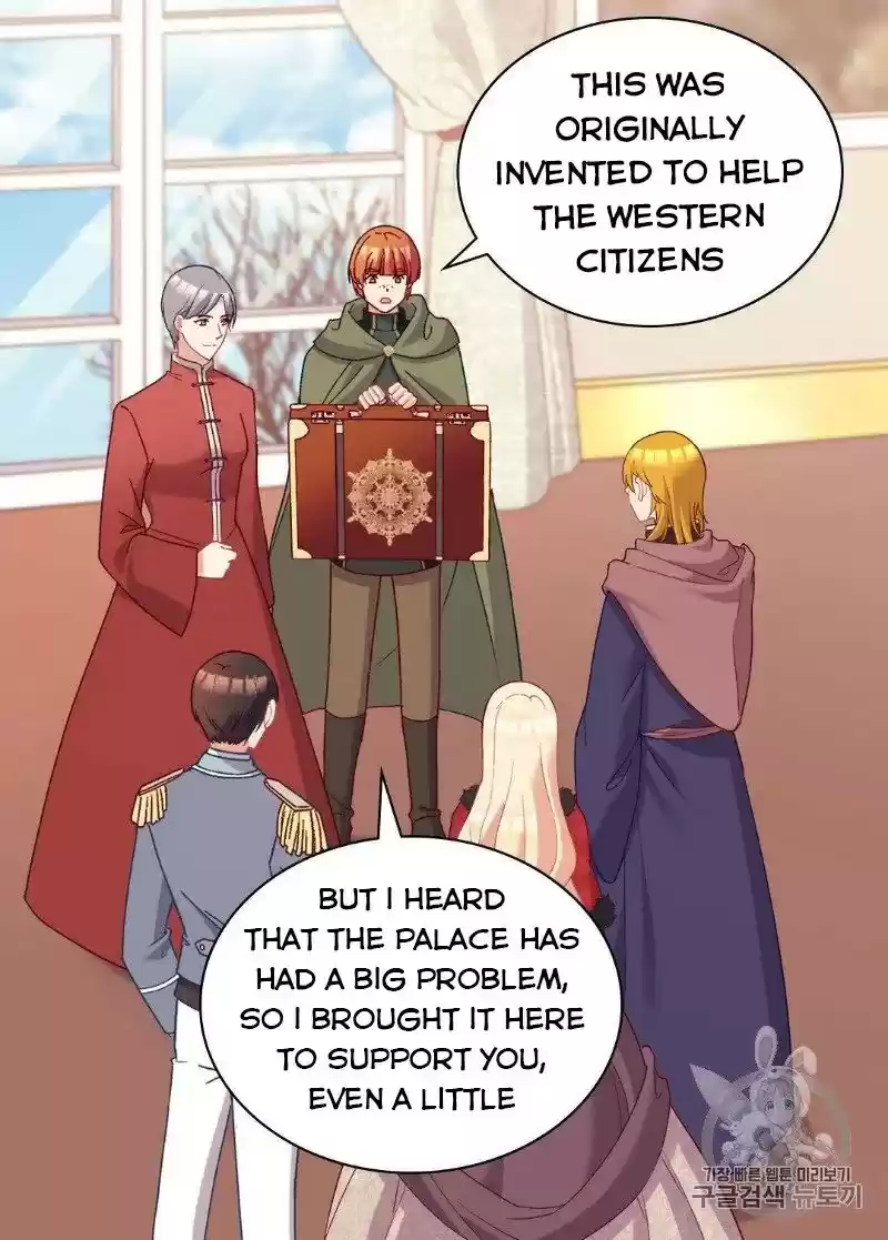 The Justice Of Villainous Woman Chapter 116