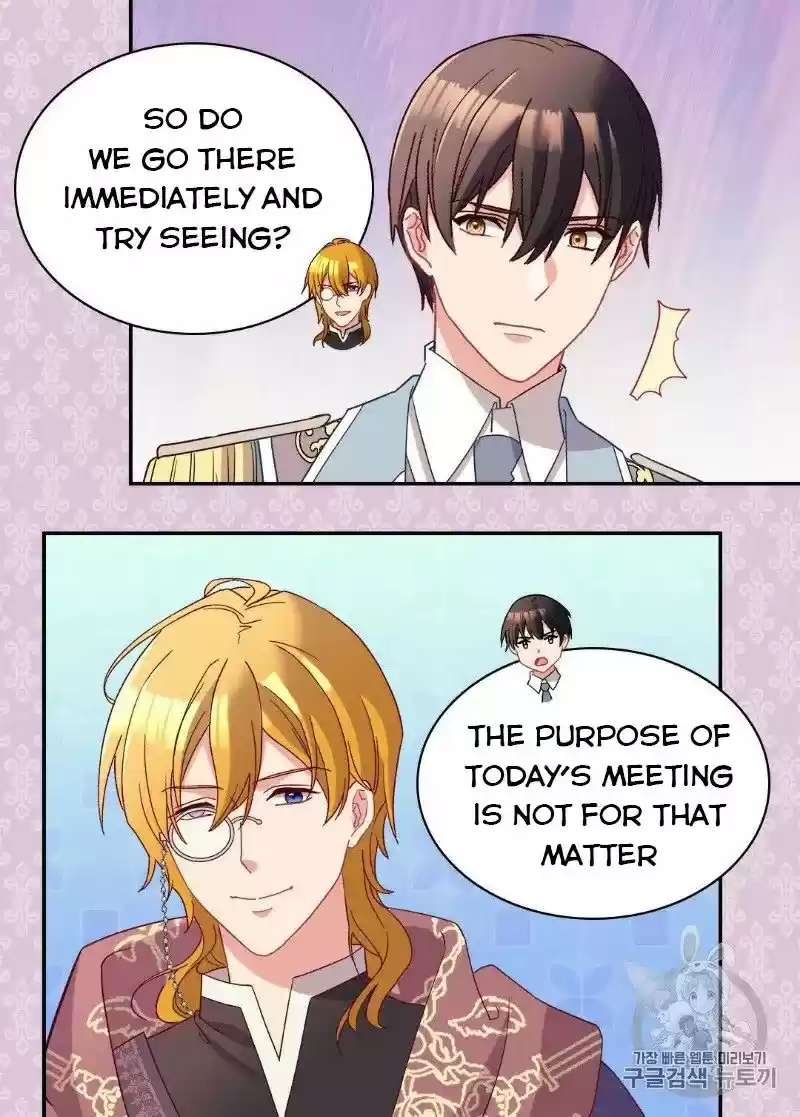 The Justice Of Villainous Woman Chapter 116