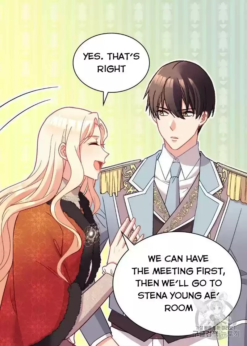 The Justice Of Villainous Woman Chapter 116