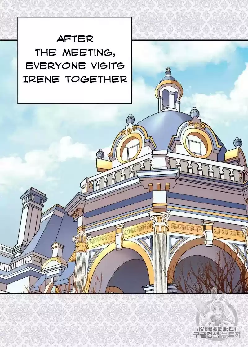 The Justice Of Villainous Woman Chapter 116