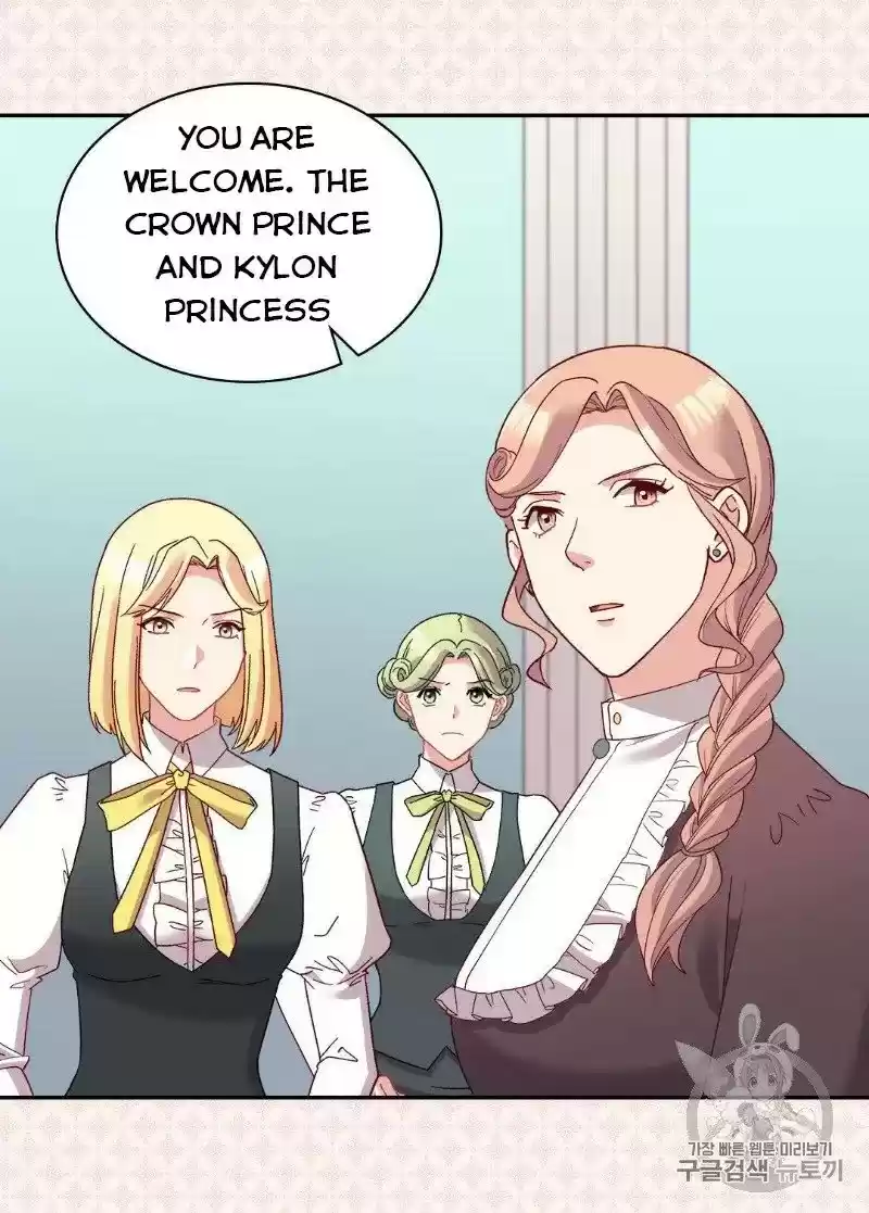 The Justice Of Villainous Woman Chapter 116