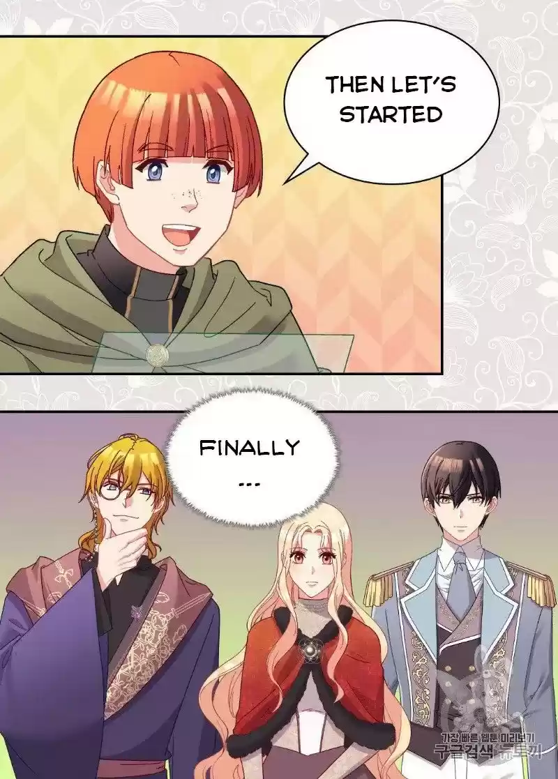 The Justice Of Villainous Woman Chapter 116