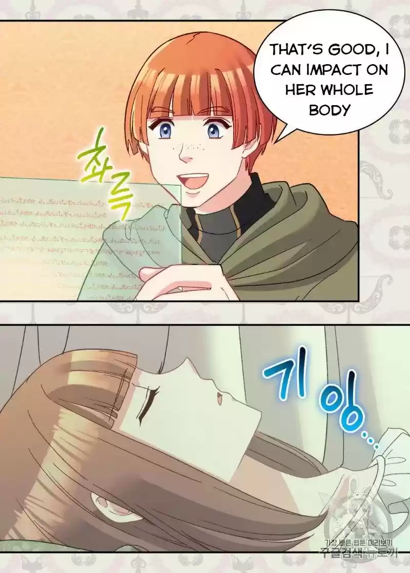 The Justice Of Villainous Woman Chapter 116