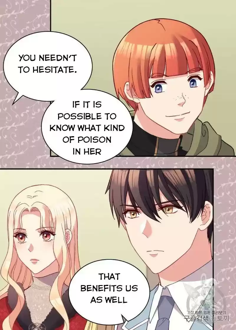 The Justice Of Villainous Woman Chapter 116