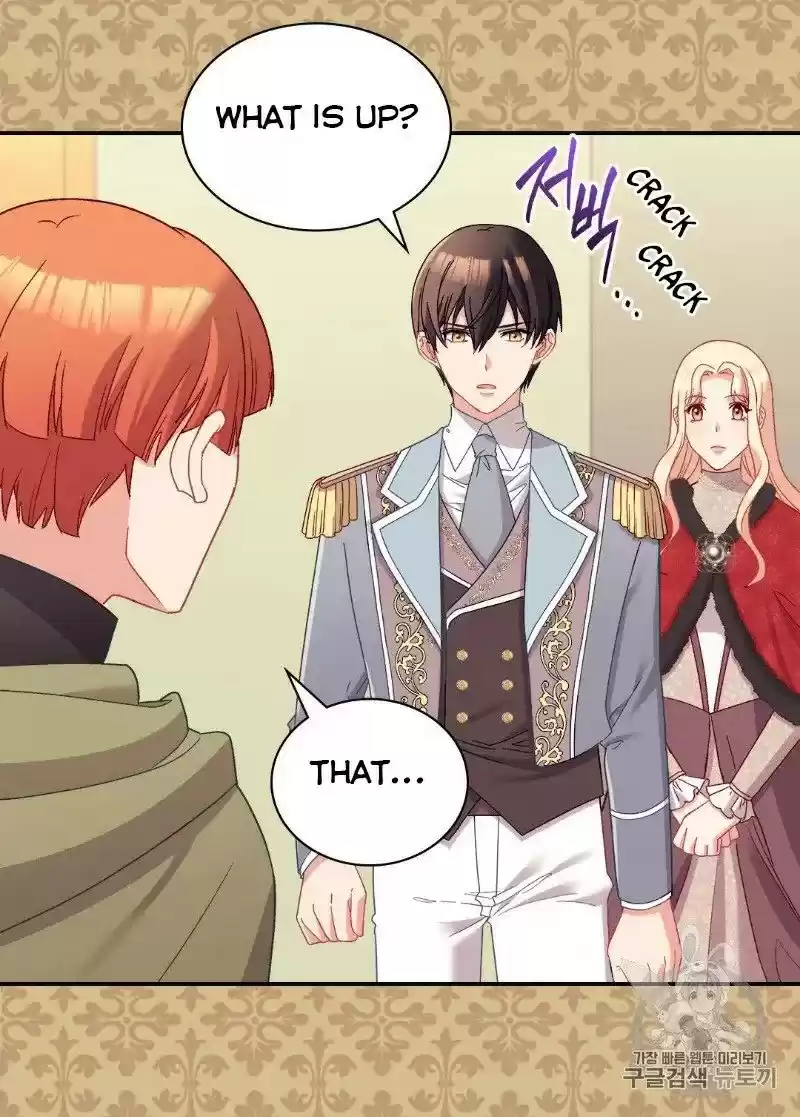 The Justice Of Villainous Woman Chapter 116