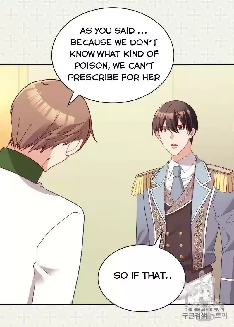 The Justice Of Villainous Woman Chapter 116