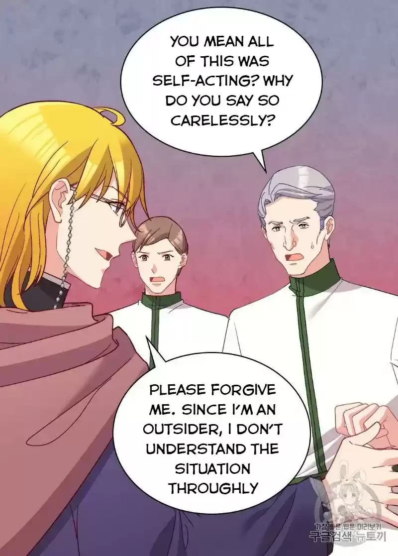 The Justice Of Villainous Woman Chapter 116