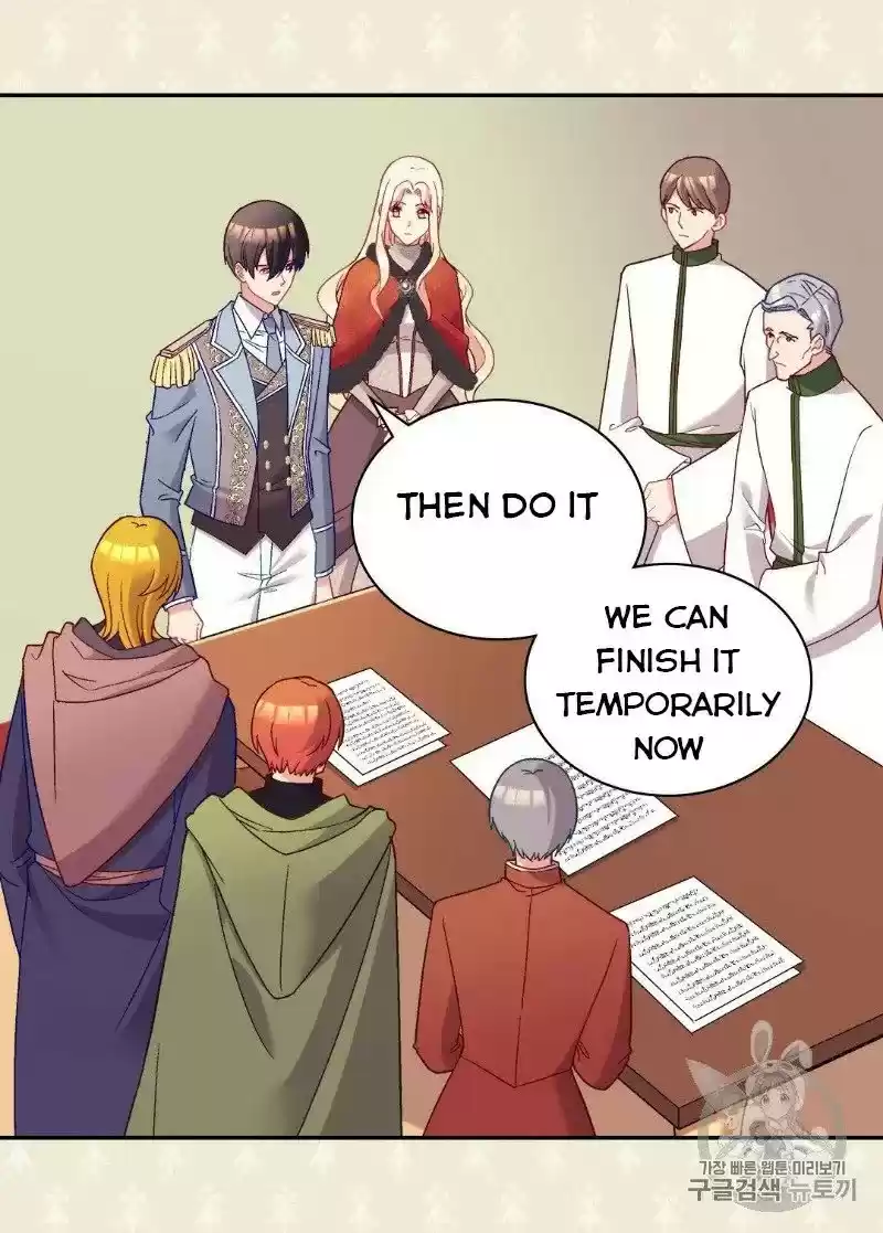 The Justice Of Villainous Woman Chapter 116