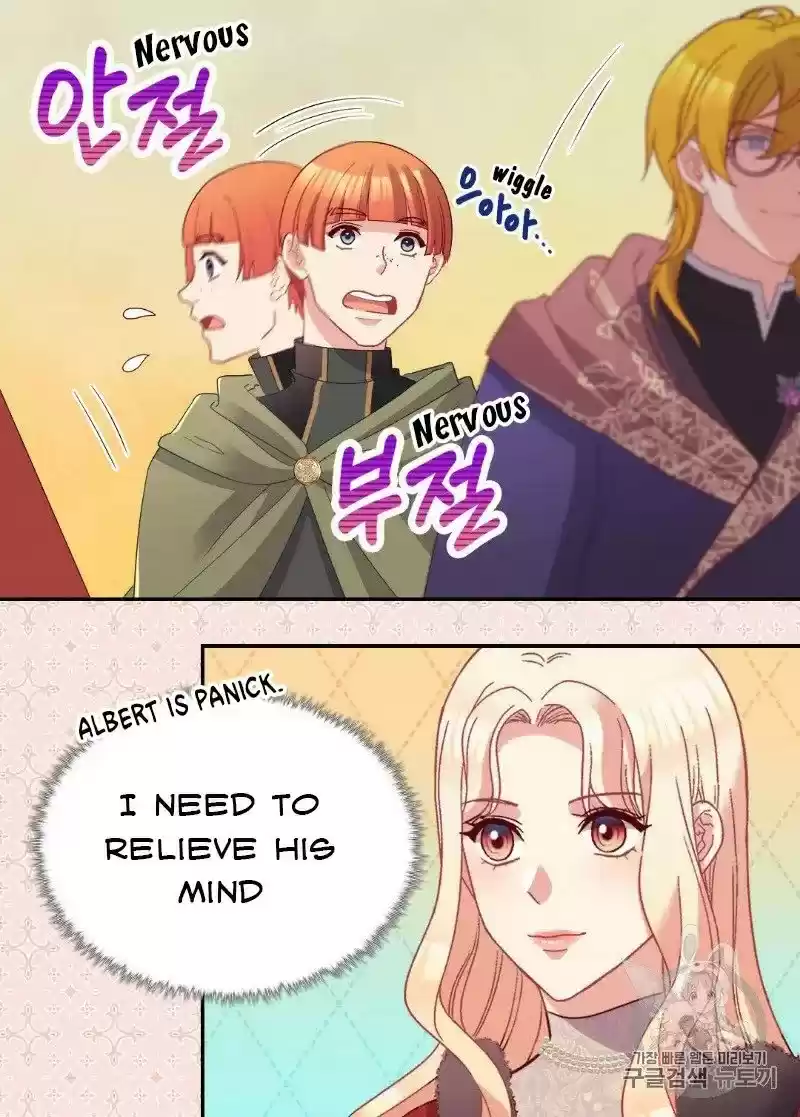 The Justice Of Villainous Woman Chapter 116