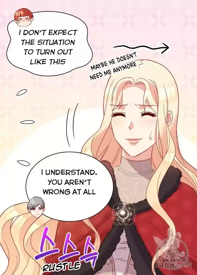 The Justice Of Villainous Woman Chapter 116