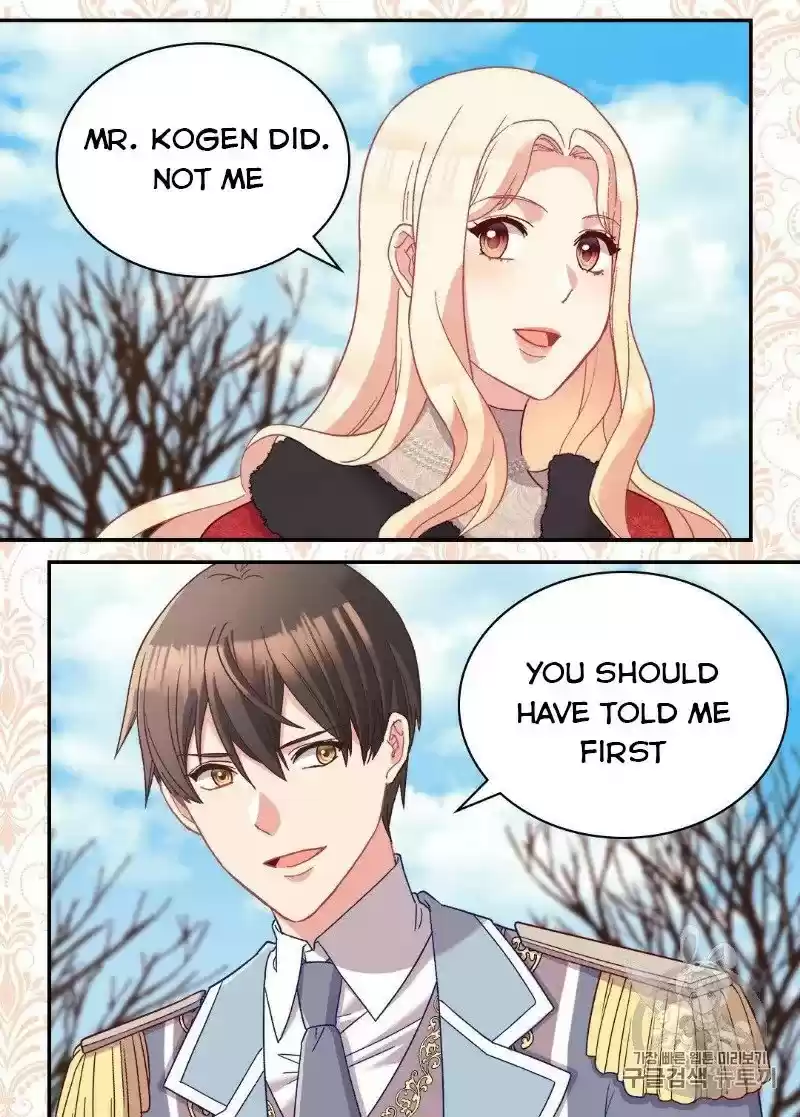 The Justice Of Villainous Woman Chapter 116