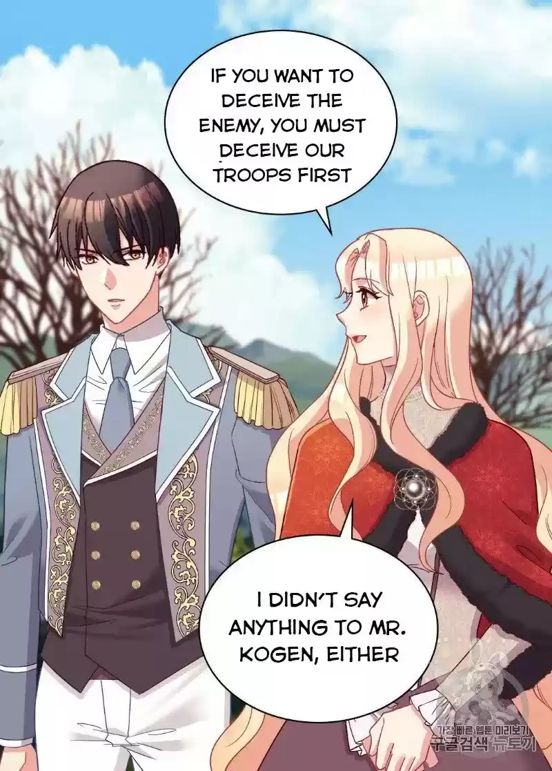 The Justice Of Villainous Woman Chapter 116