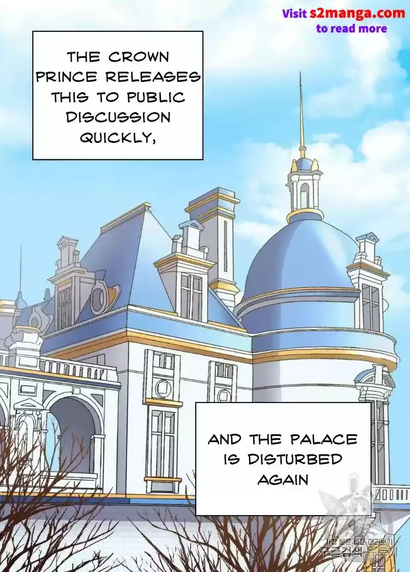 The Justice Of Villainous Woman Chapter 116