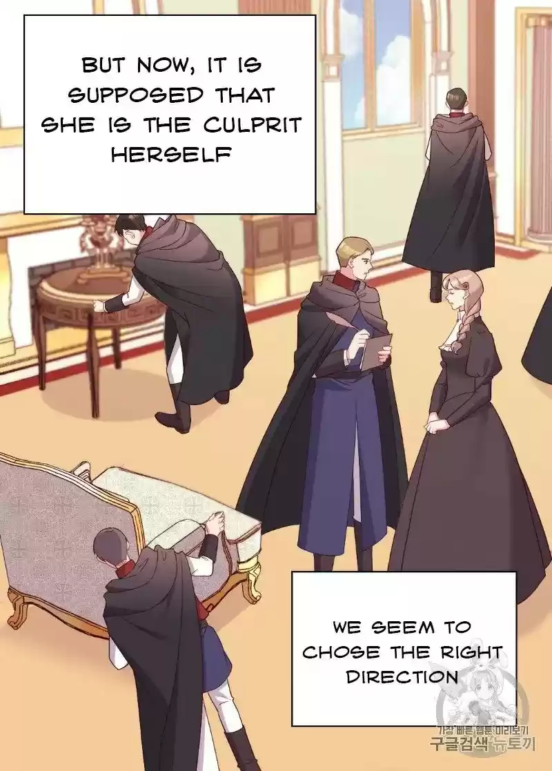 The Justice Of Villainous Woman Chapter 116