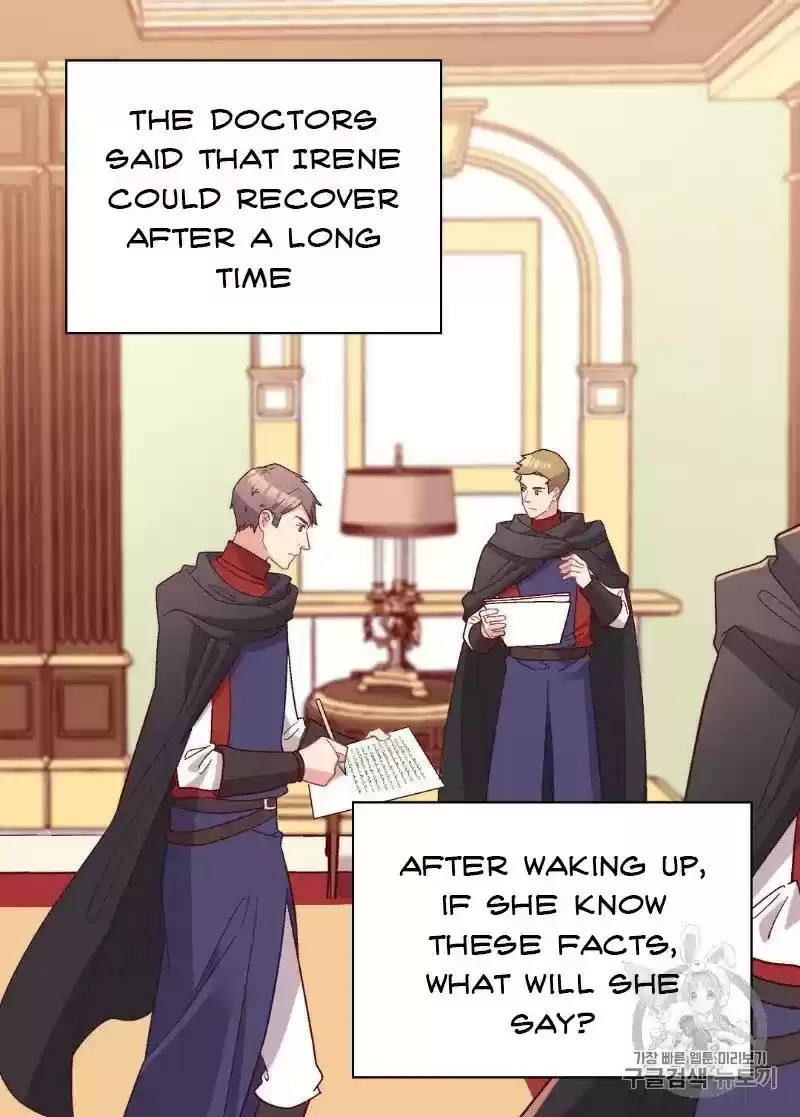 The Justice Of Villainous Woman Chapter 116