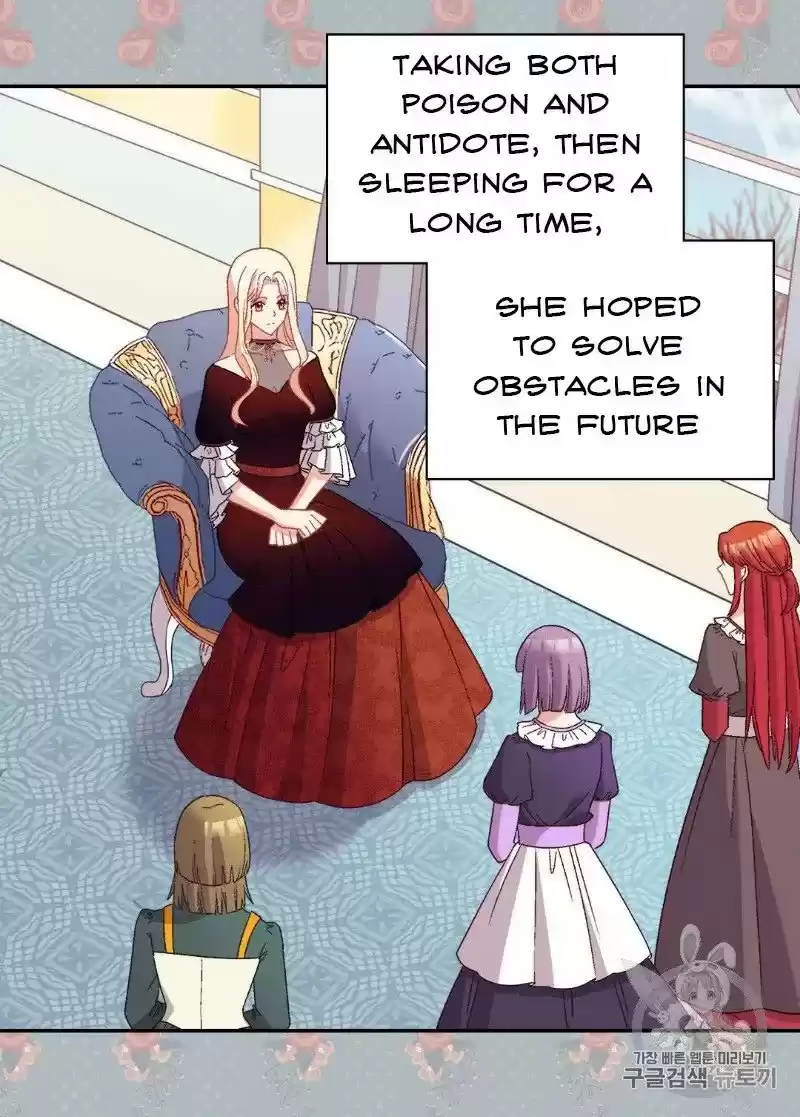 The Justice Of Villainous Woman Chapter 116