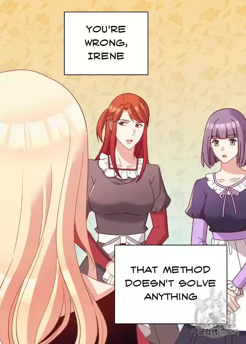 The Justice Of Villainous Woman Chapter 116