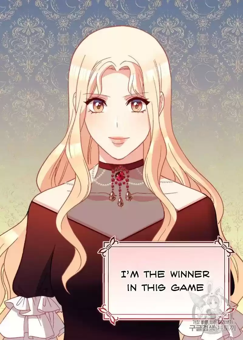 The Justice Of Villainous Woman Chapter 116