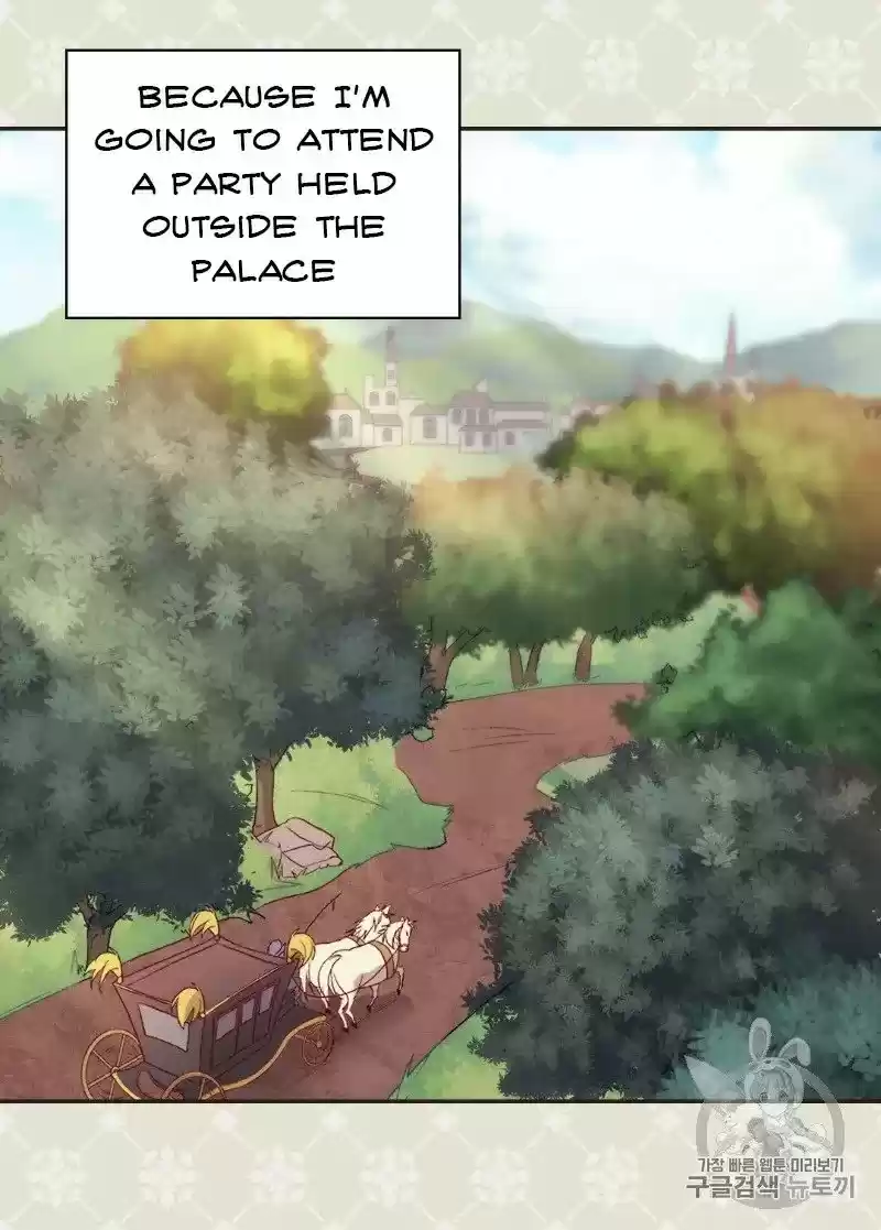 The Justice Of Villainous Woman Chapter 117