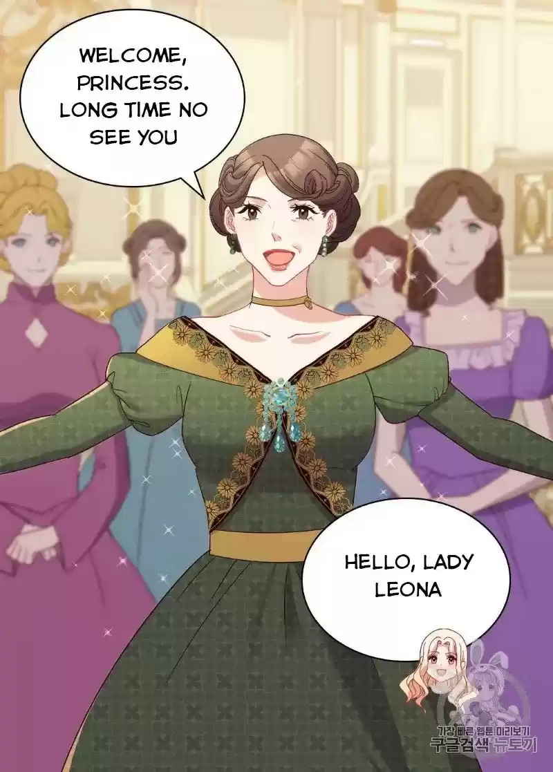 The Justice Of Villainous Woman Chapter 117