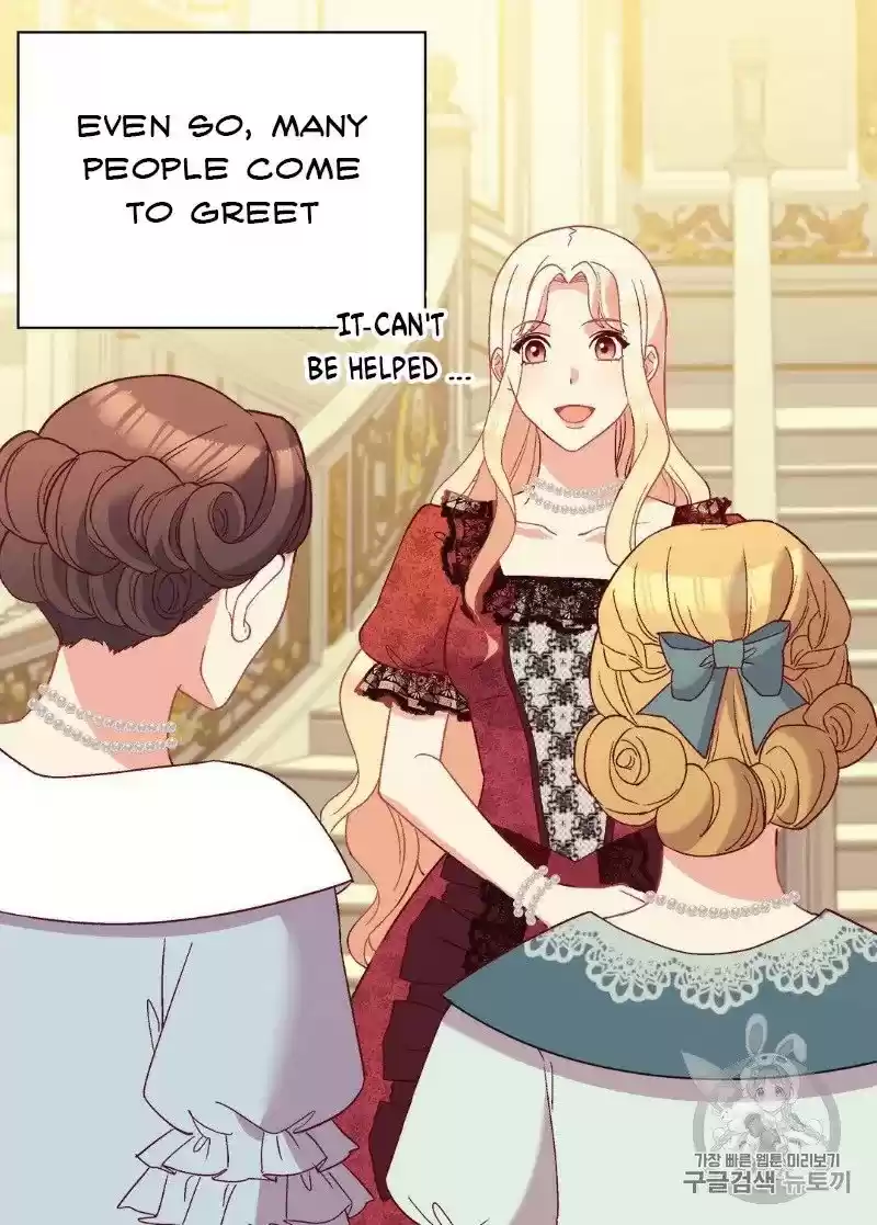 The Justice Of Villainous Woman Chapter 117