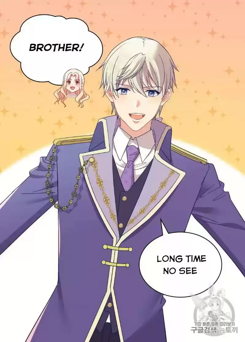 The Justice Of Villainous Woman Chapter 117