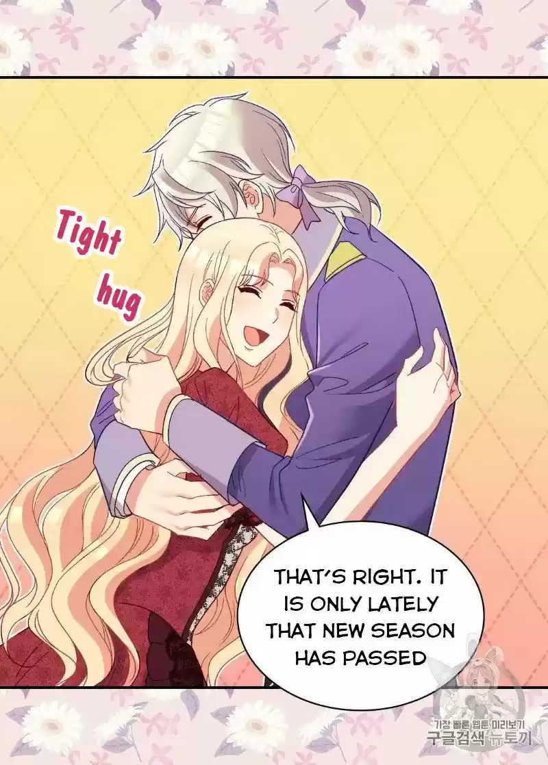 The Justice Of Villainous Woman Chapter 117