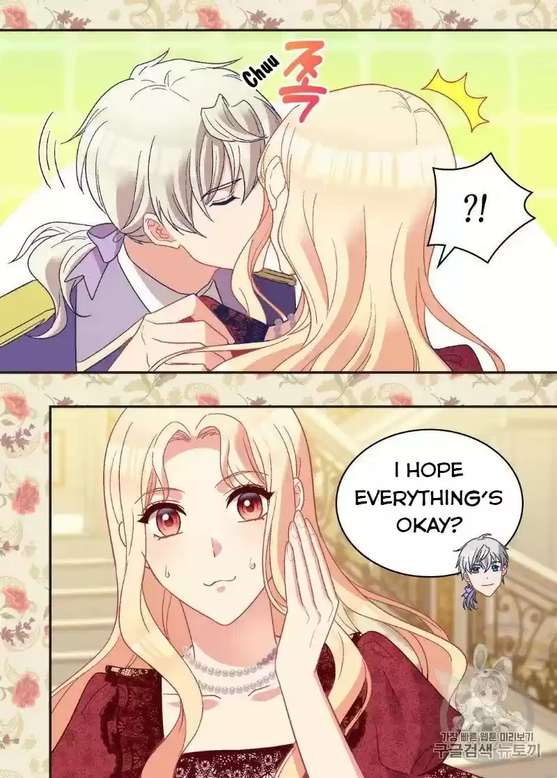 The Justice Of Villainous Woman Chapter 117