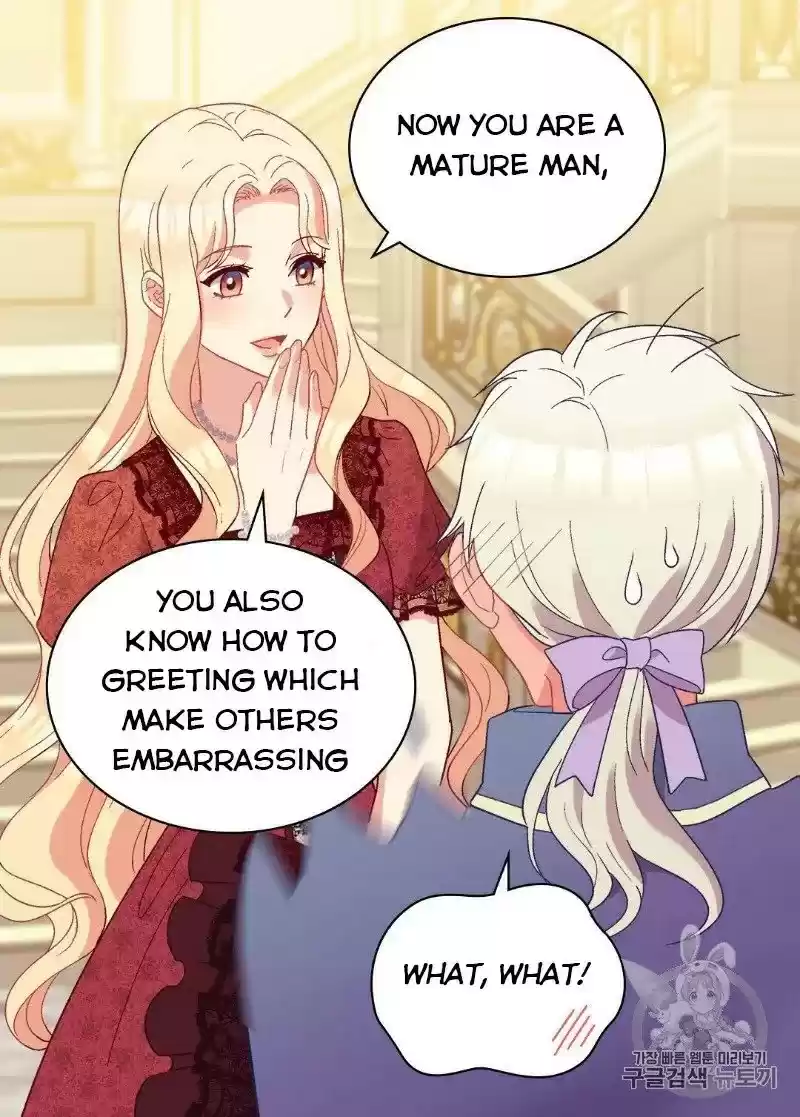 The Justice Of Villainous Woman Chapter 117