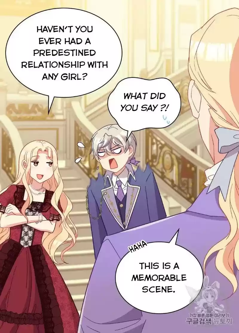 The Justice Of Villainous Woman Chapter 117