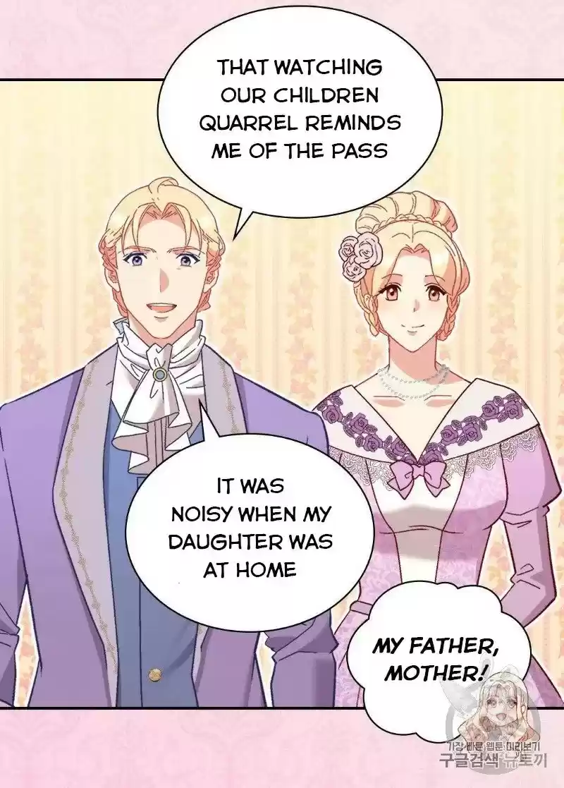 The Justice Of Villainous Woman Chapter 117