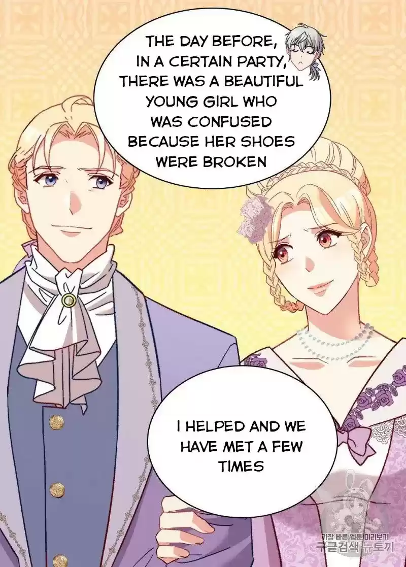 The Justice Of Villainous Woman Chapter 117