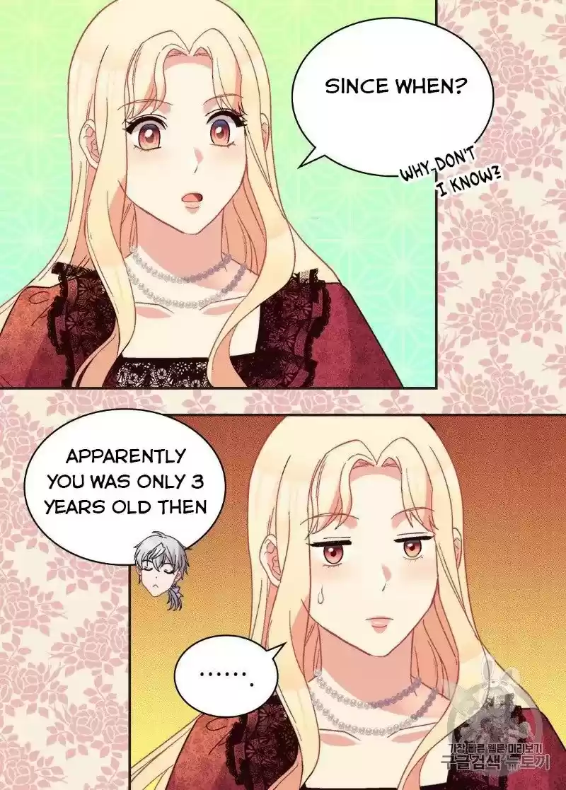 The Justice Of Villainous Woman Chapter 117