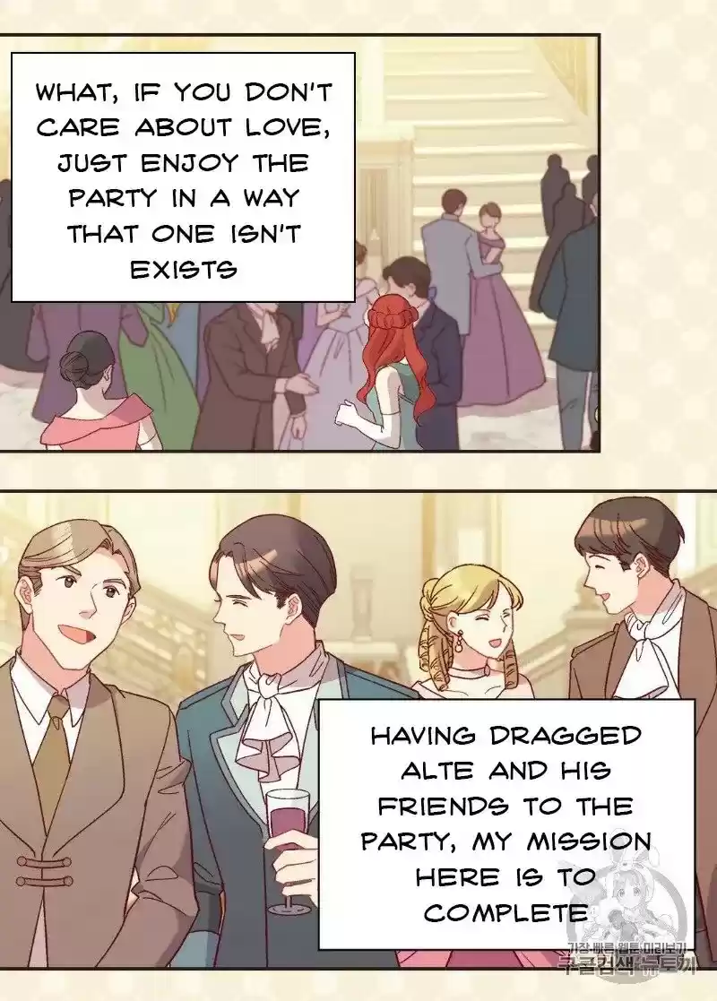 The Justice Of Villainous Woman Chapter 117