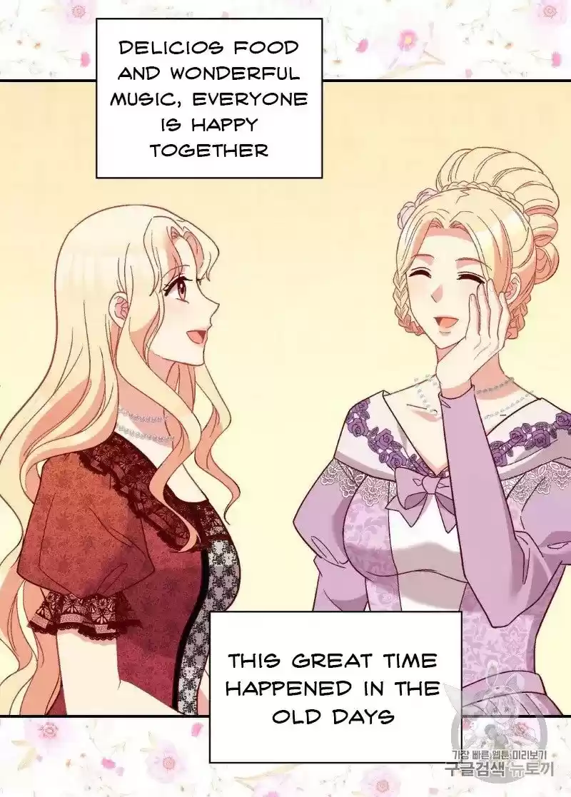 The Justice Of Villainous Woman Chapter 117