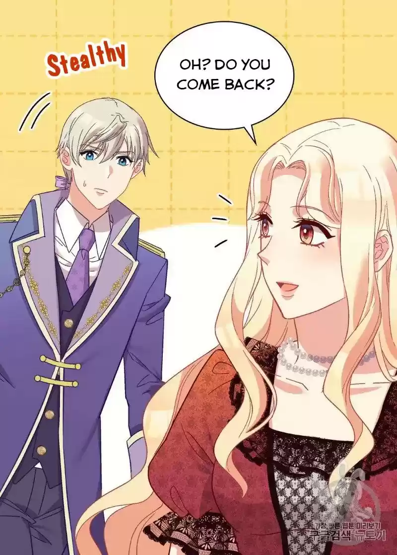 The Justice Of Villainous Woman Chapter 117