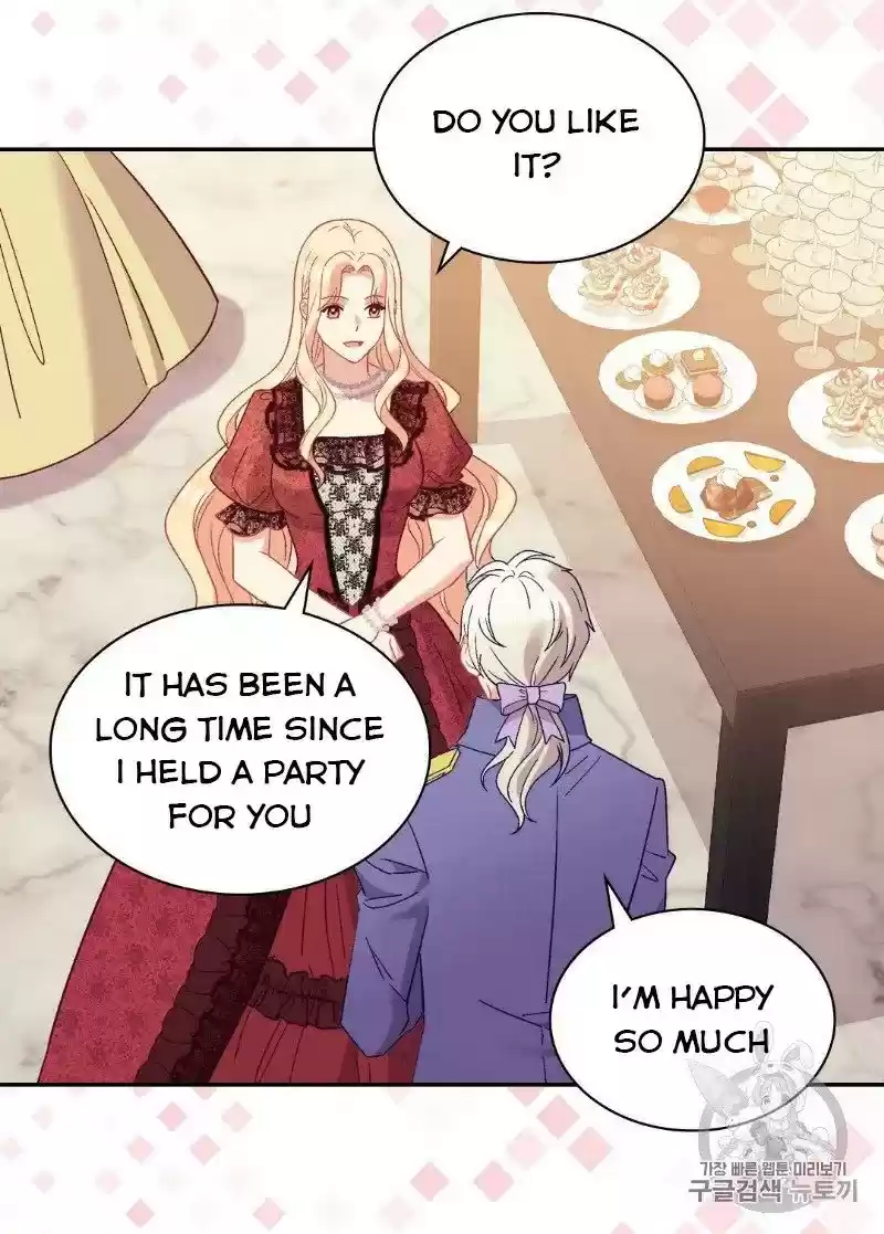 The Justice Of Villainous Woman Chapter 117