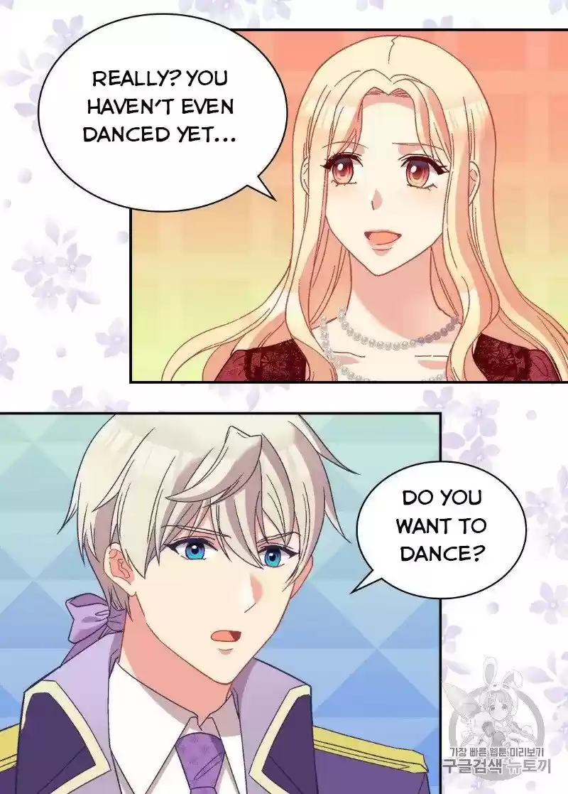 The Justice Of Villainous Woman Chapter 117