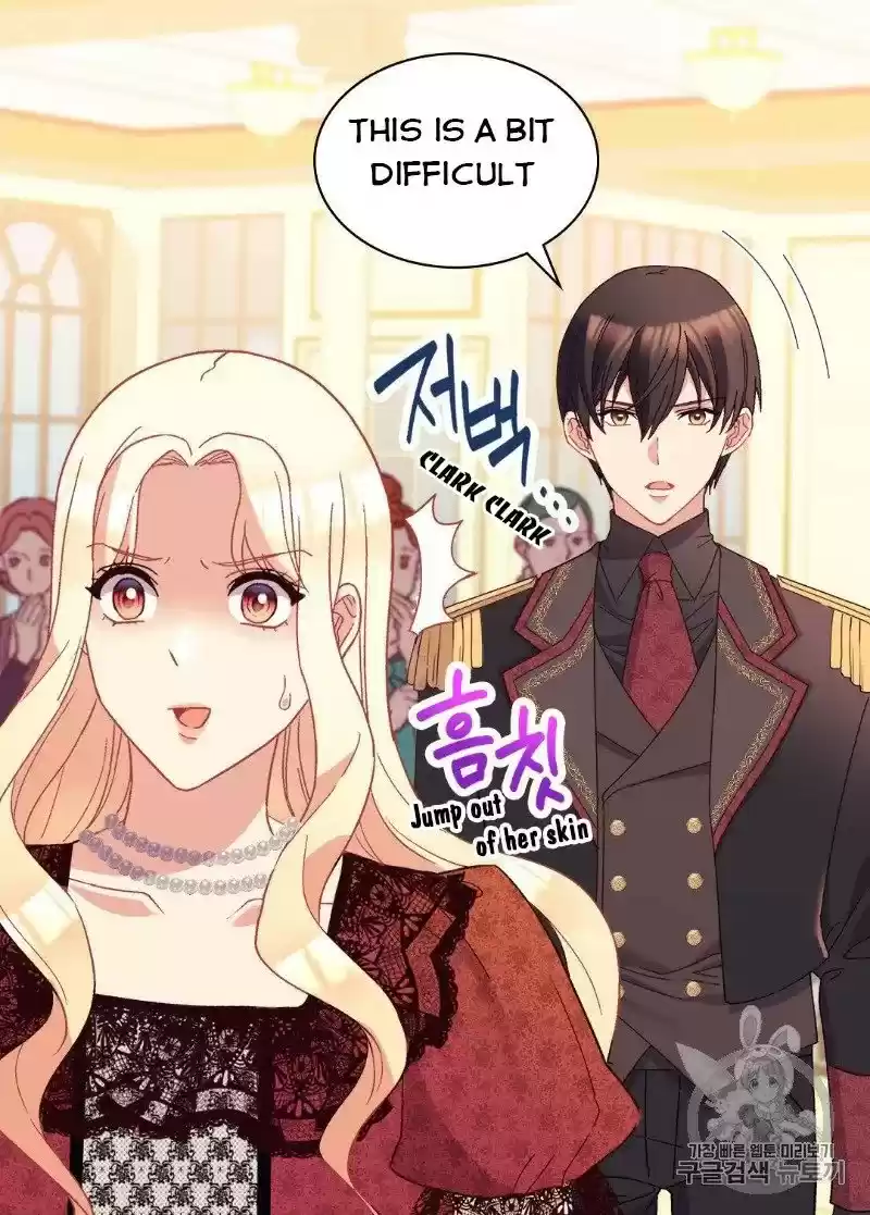 The Justice Of Villainous Woman Chapter 117