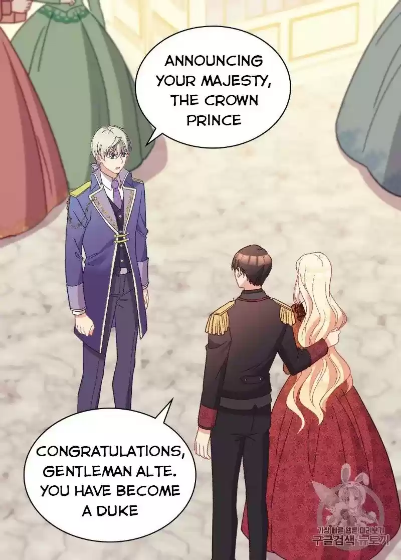 The Justice Of Villainous Woman Chapter 117