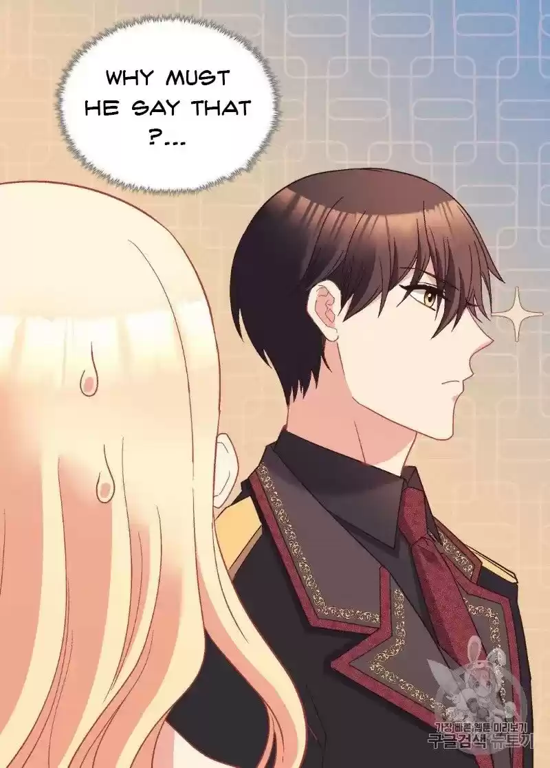 The Justice Of Villainous Woman Chapter 117