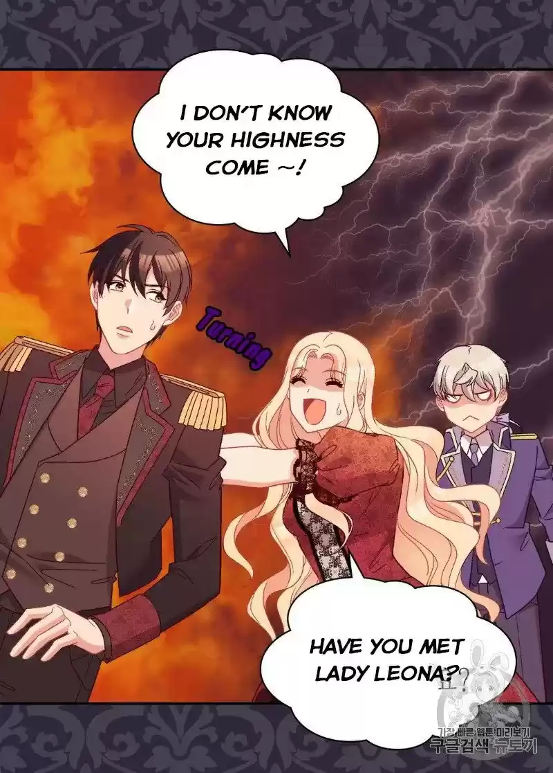 The Justice Of Villainous Woman Chapter 117