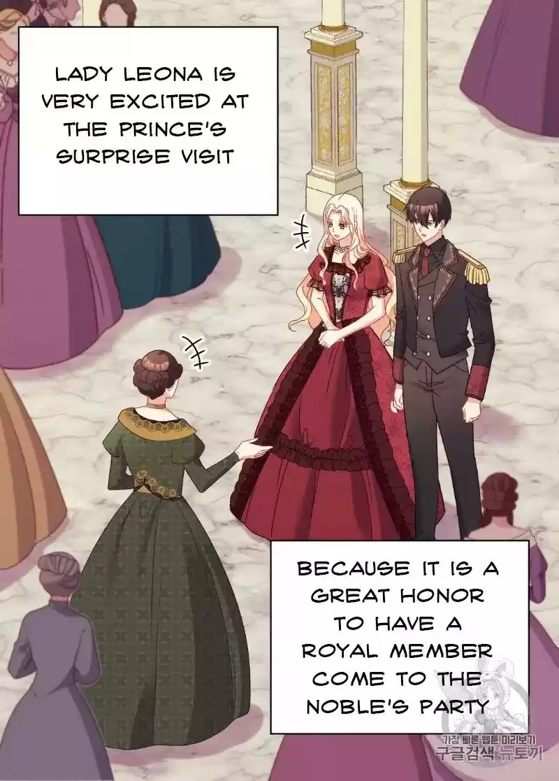 The Justice Of Villainous Woman Chapter 117