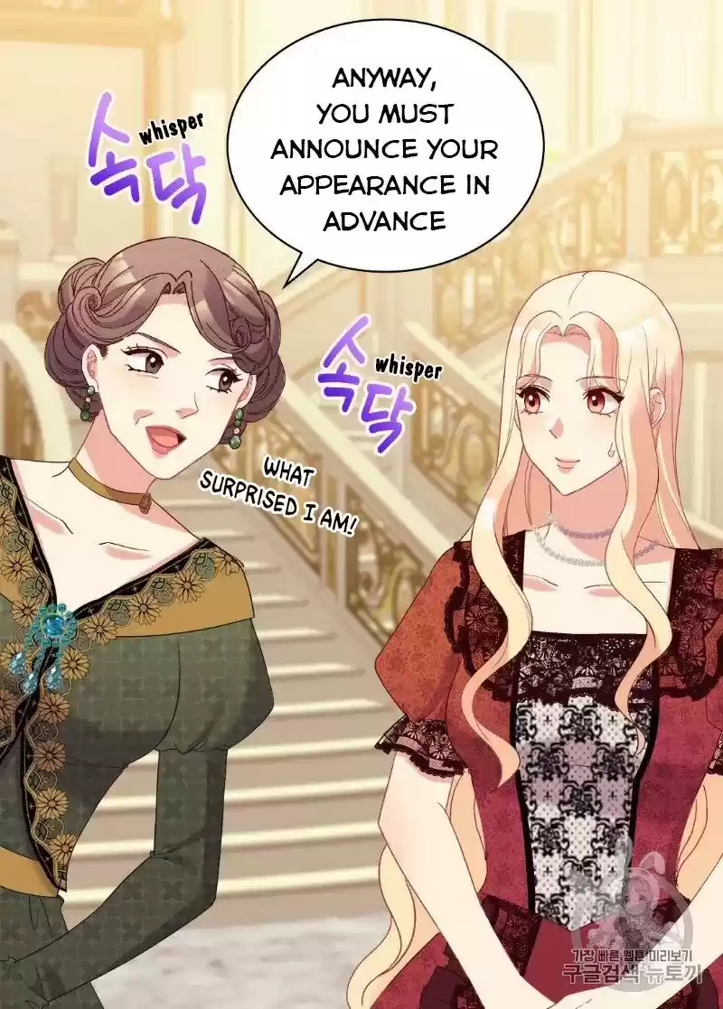 The Justice Of Villainous Woman Chapter 117