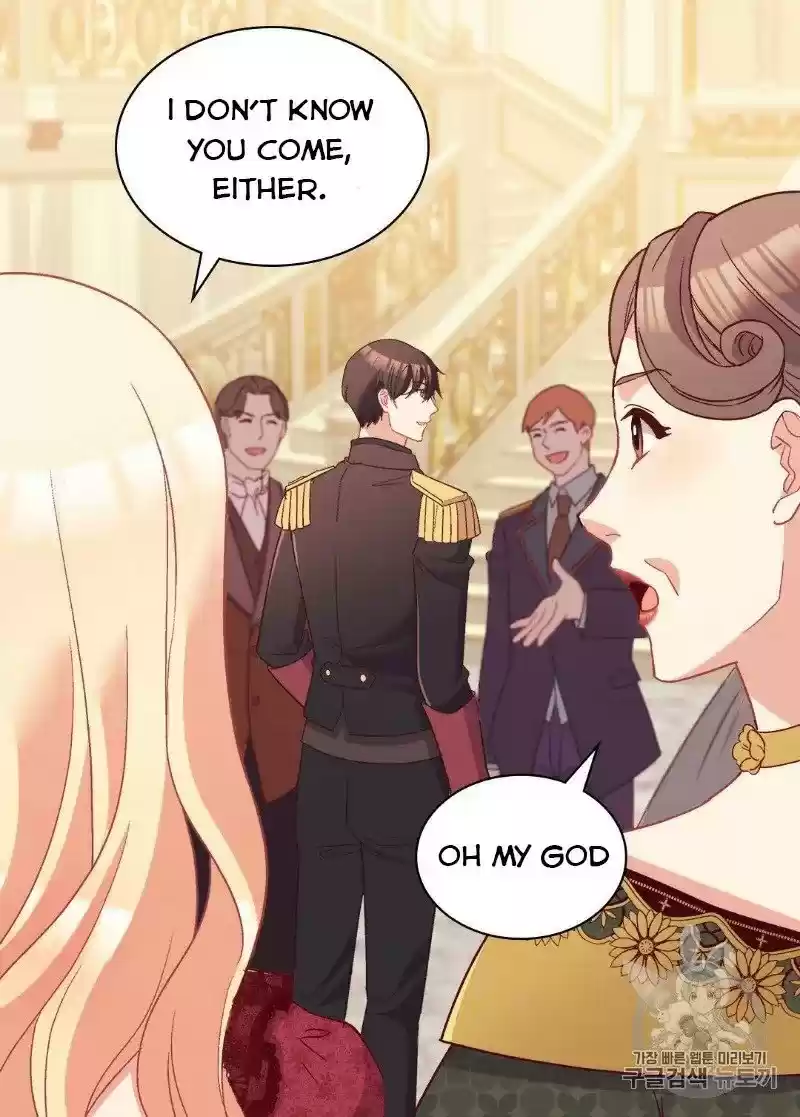 The Justice Of Villainous Woman Chapter 117